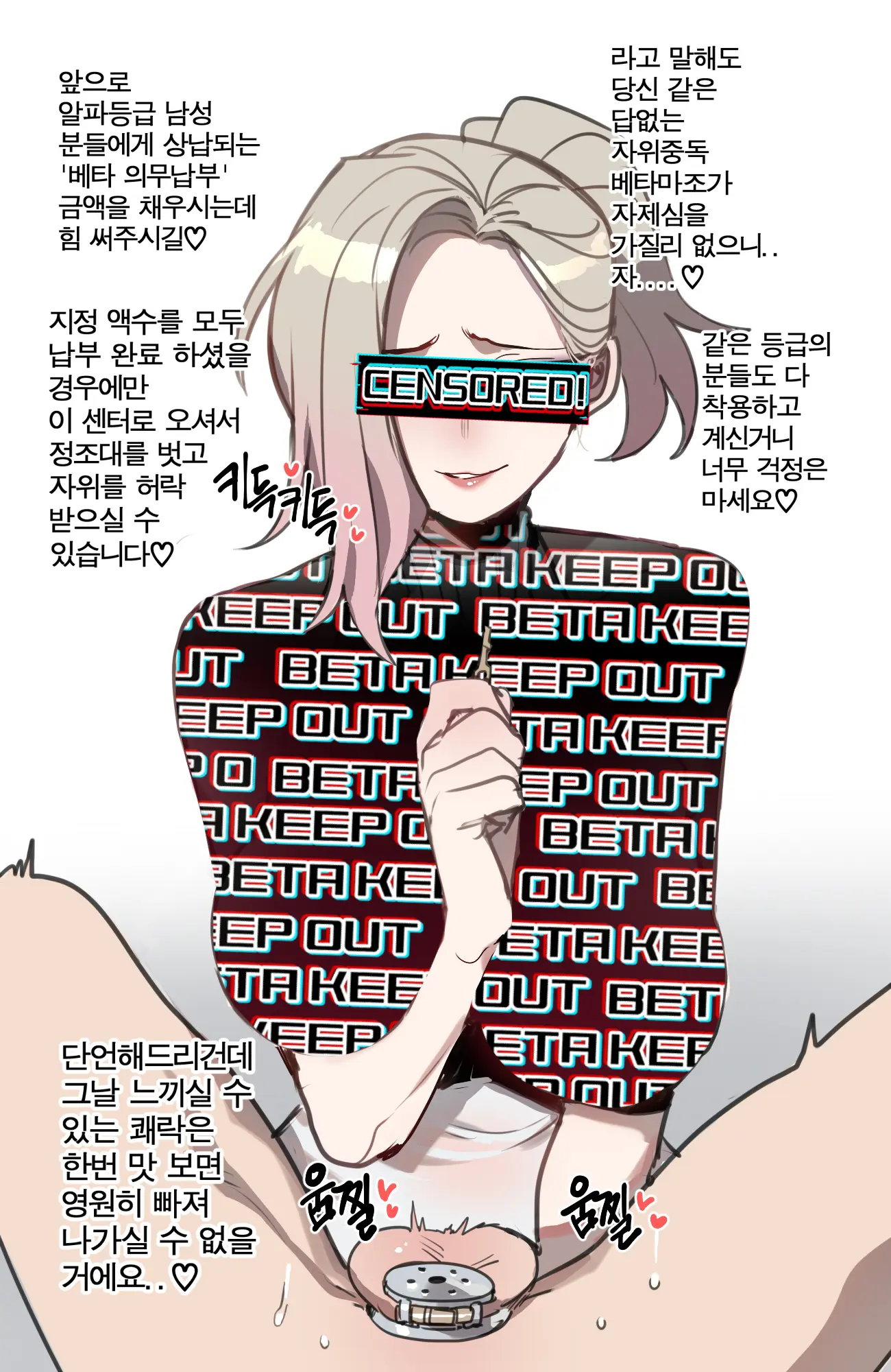 04/2024 Reward
